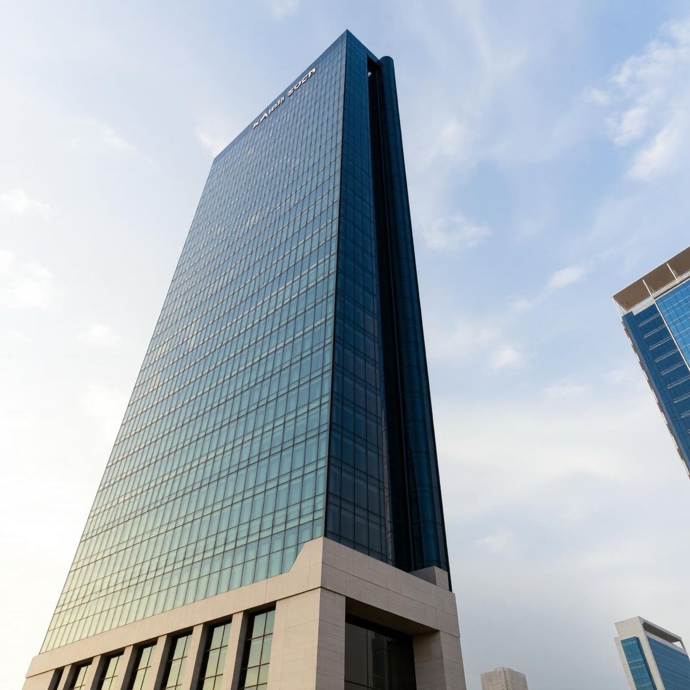 مشروع عقاري تجاري متعدد الاستخدامات